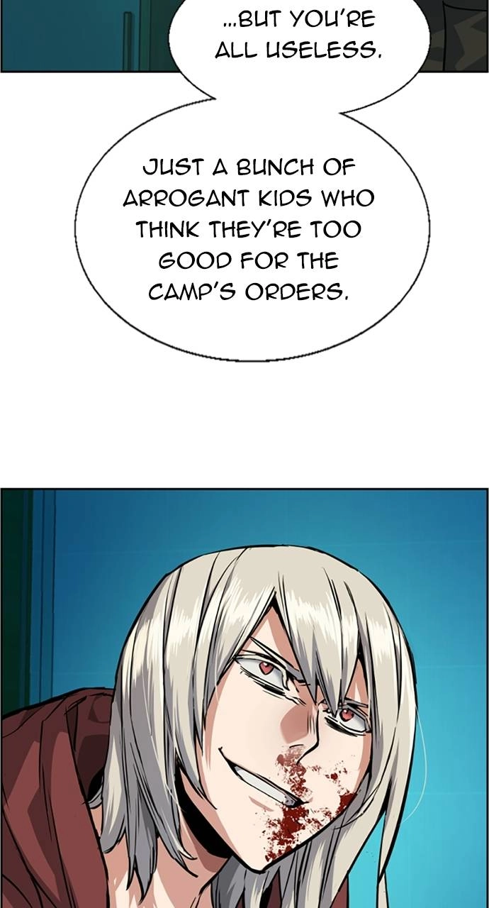 Mercenary Enrollment Chapter 56 - Page 34