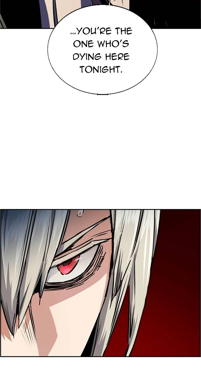 Mercenary Enrollment Chapter 56 - Page 40