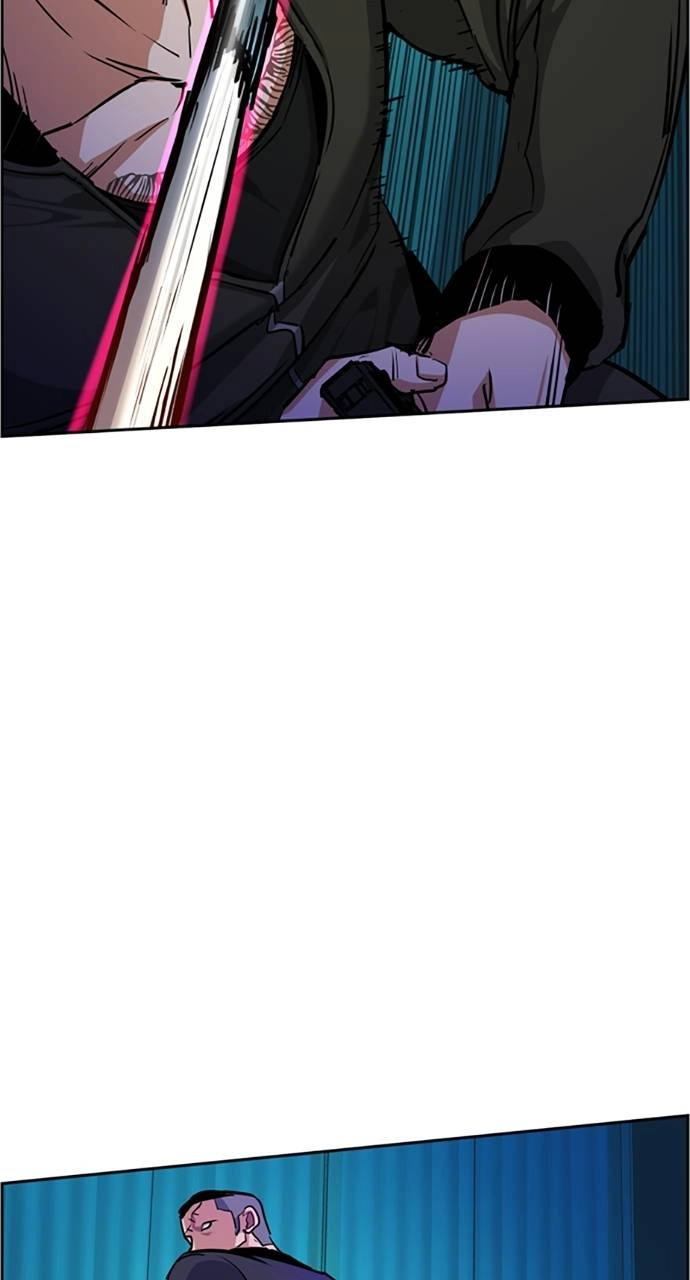 Mercenary Enrollment Chapter 56 - Page 42