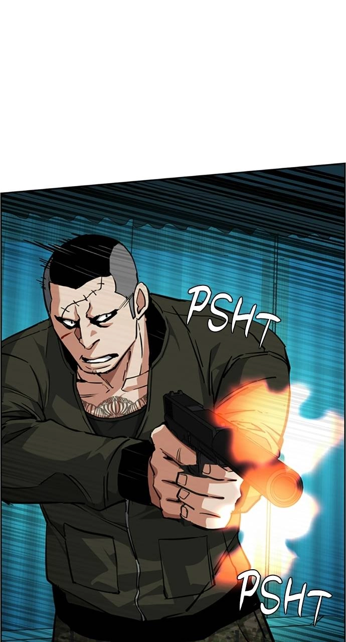Mercenary Enrollment Chapter 56 - Page 44