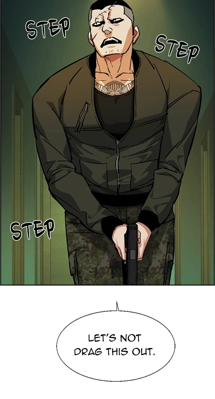 Mercenary Enrollment Chapter 56 - Page 51