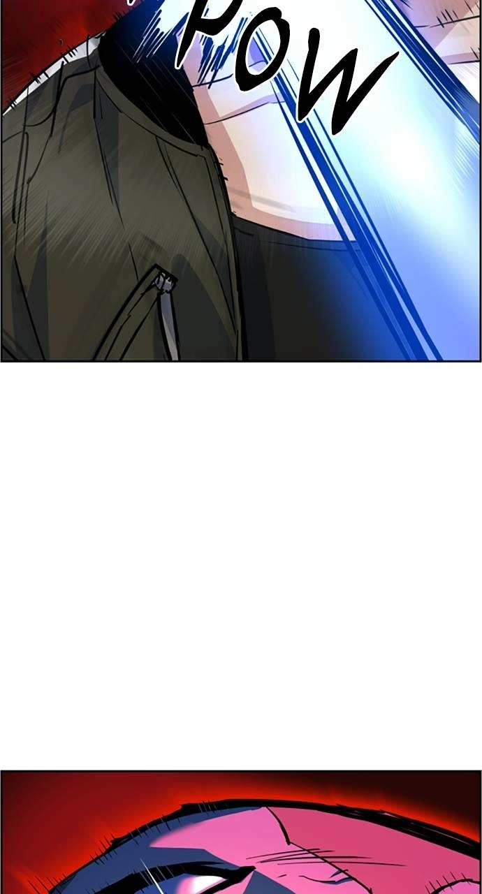 Mercenary Enrollment Chapter 56 - Page 61