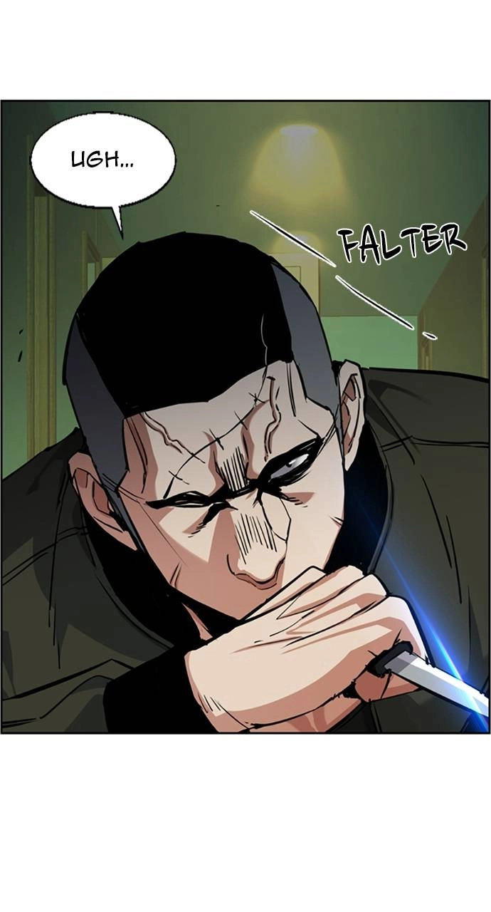 Mercenary Enrollment Chapter 56 - Page 64