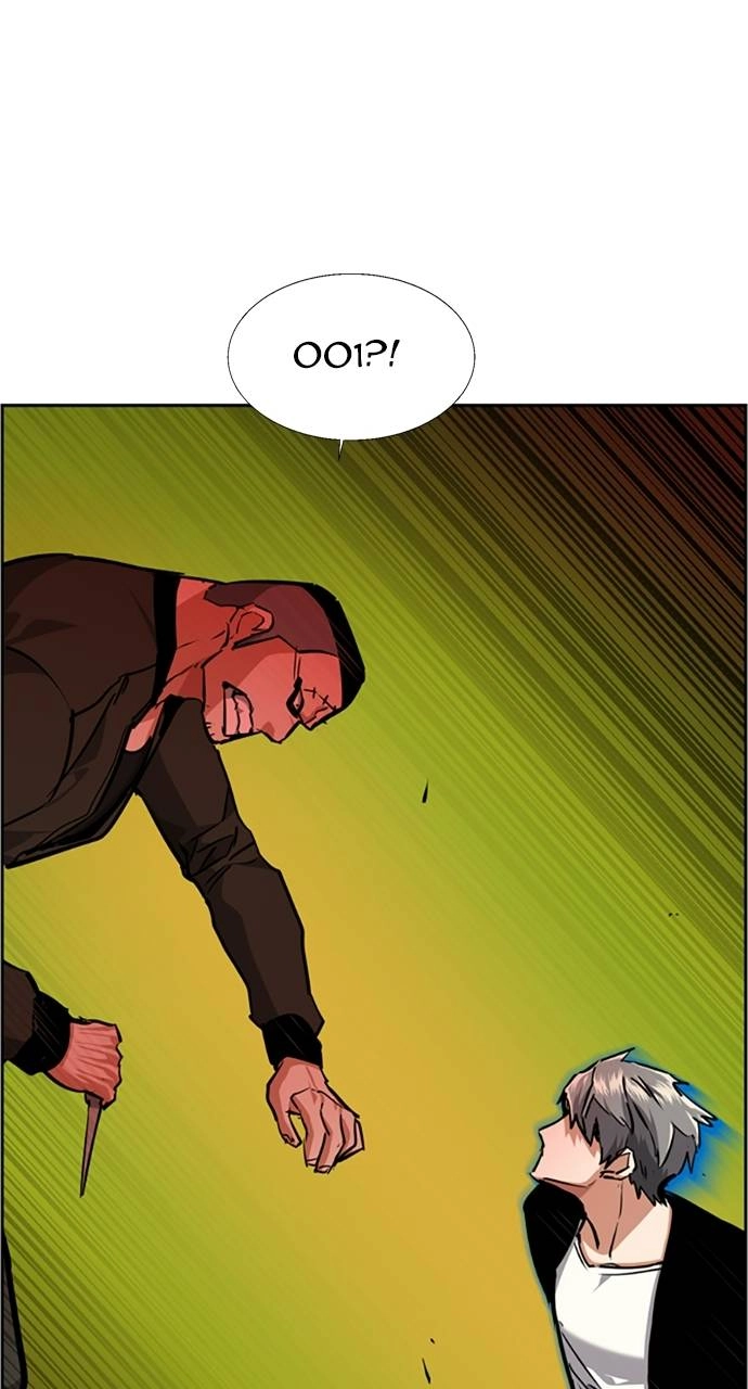 Mercenary Enrollment Chapter 56 - Page 70