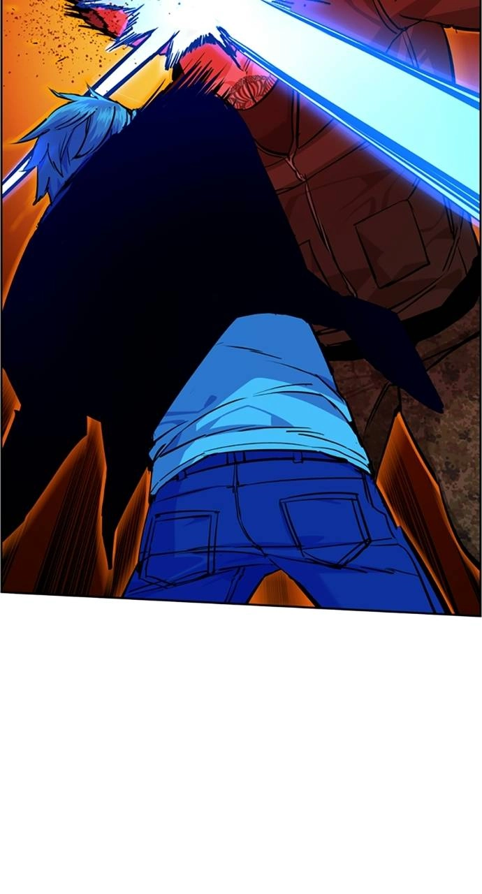 Mercenary Enrollment Chapter 56 - Page 73