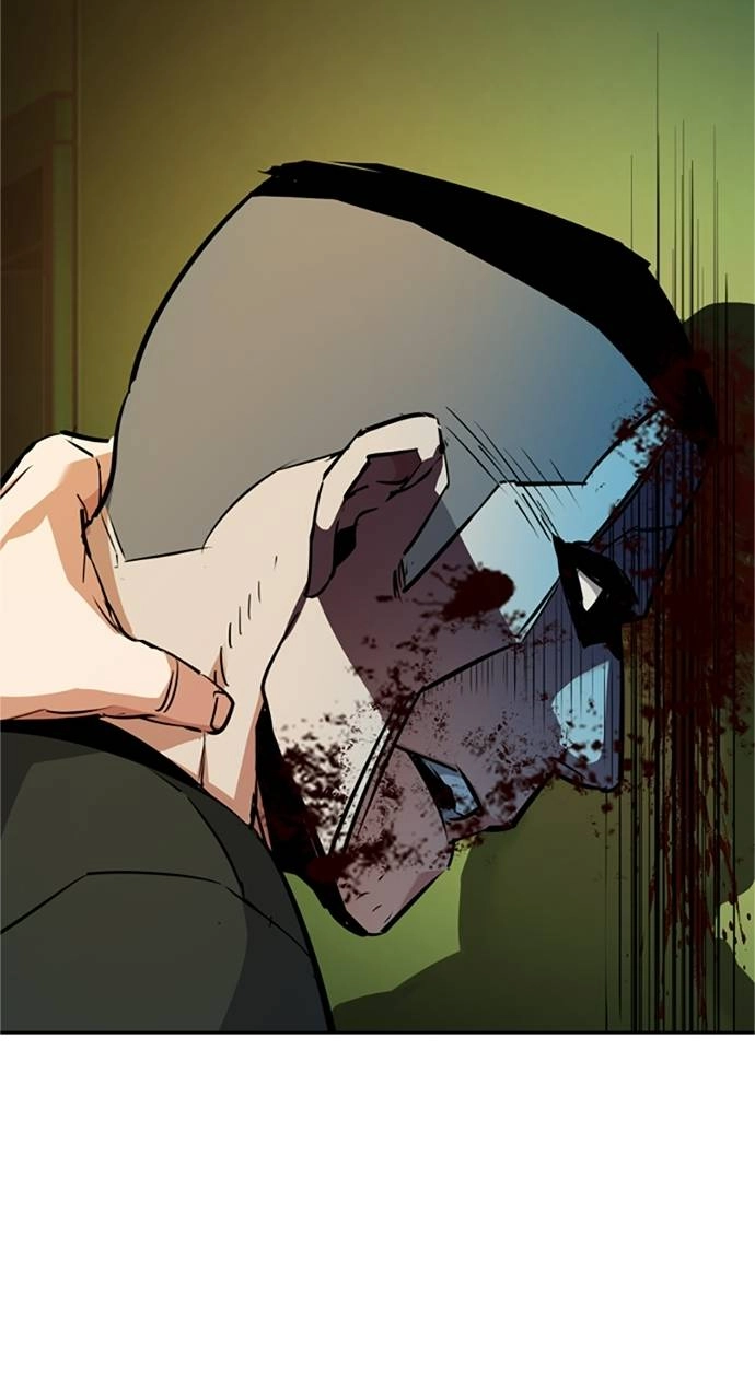 Mercenary Enrollment Chapter 56 - Page 88