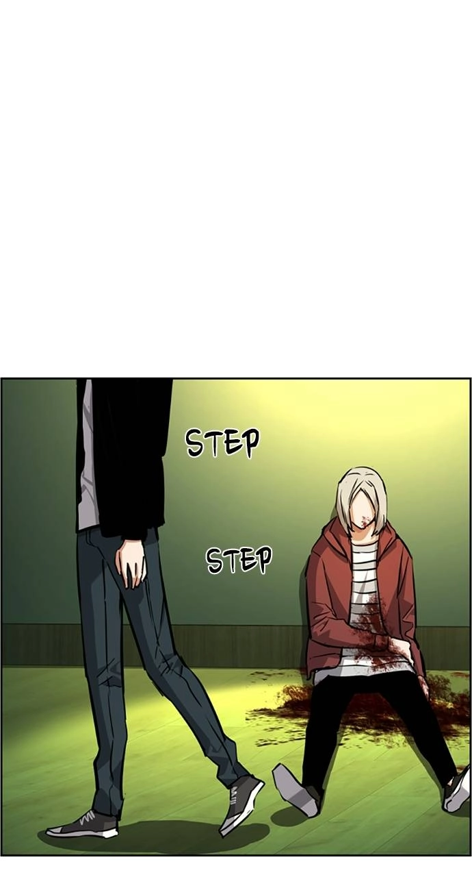 Mercenary Enrollment Chapter 56 - Page 95