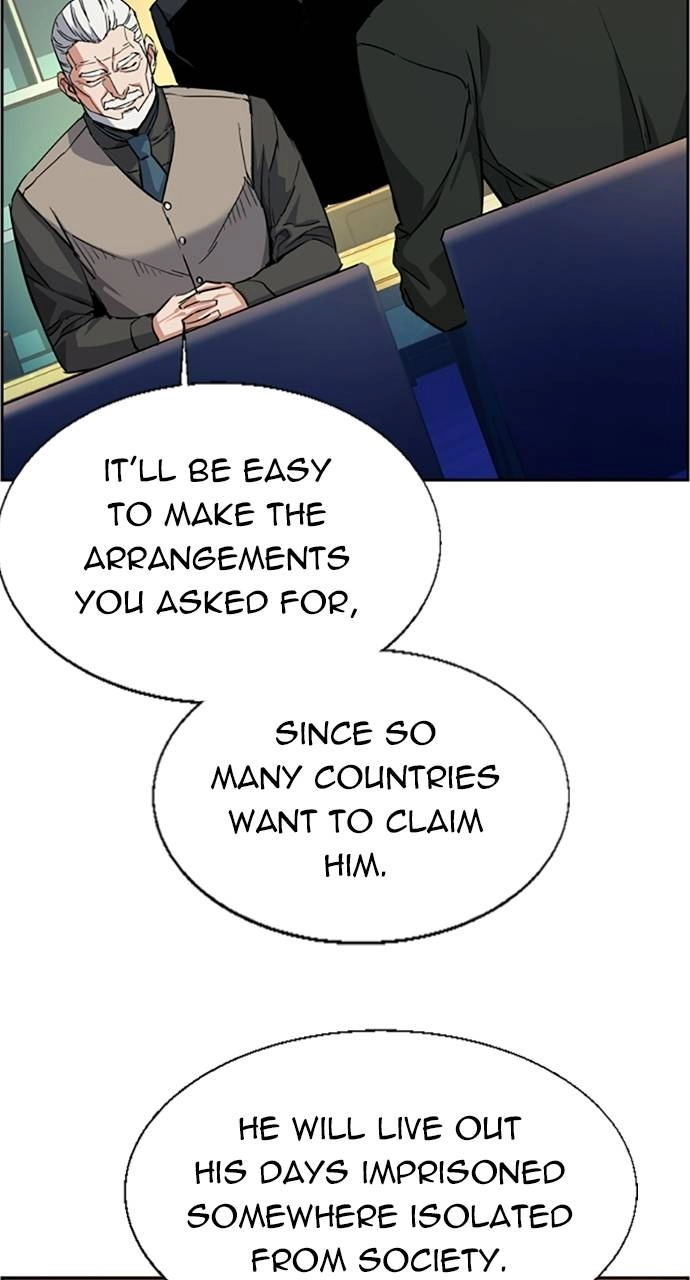 Mercenary Enrollment Chapter 57 - Page 3