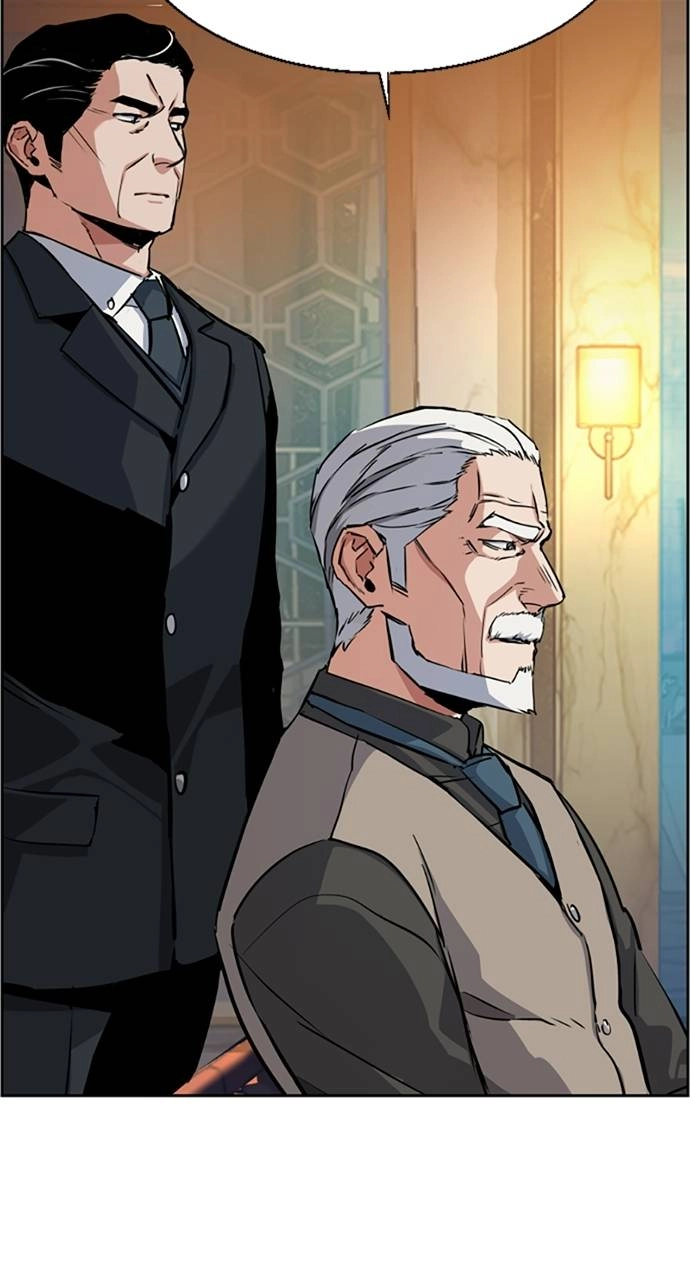 Mercenary Enrollment Chapter 57 - Page 4