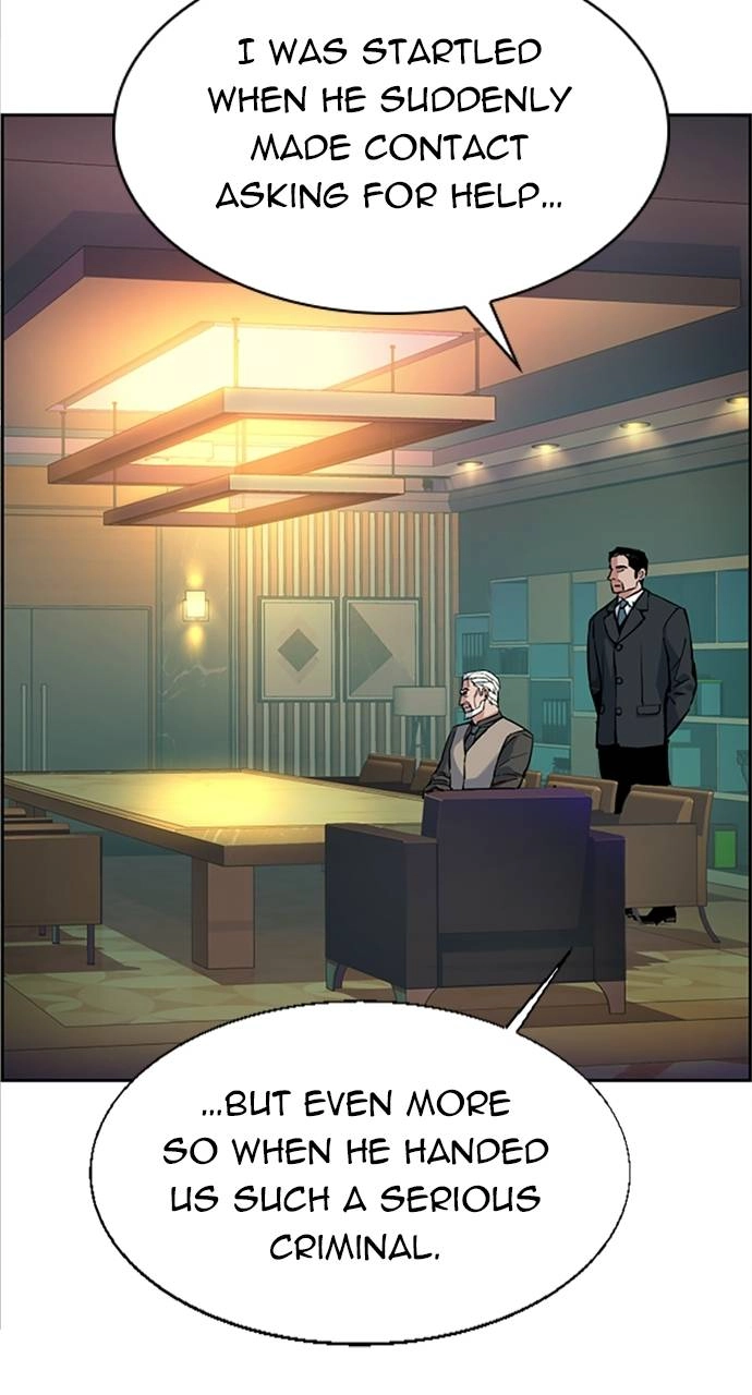 Mercenary Enrollment Chapter 57 - Page 13