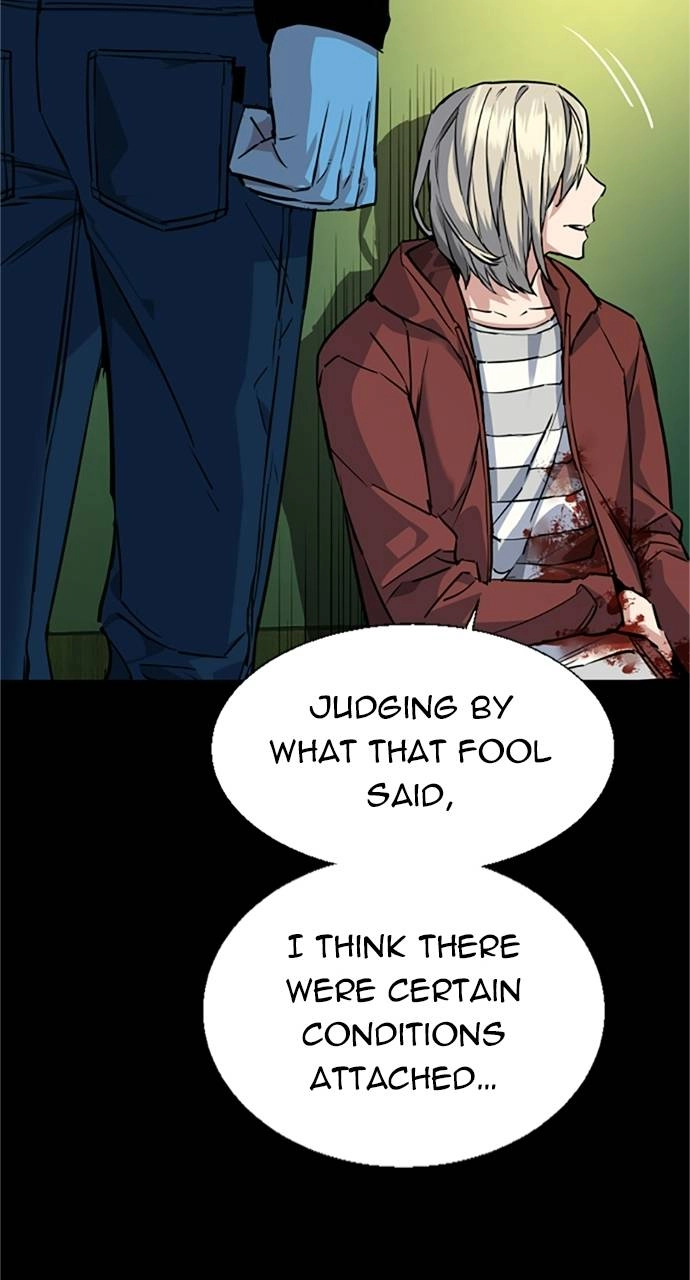 Mercenary Enrollment Chapter 57 - Page 31