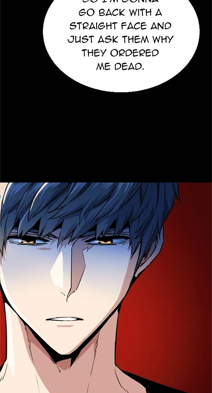 Mercenary Enrollment Chapter 57 - Page 33