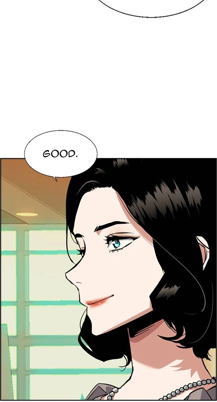 Mercenary Enrollment Chapter 57 - Page 56