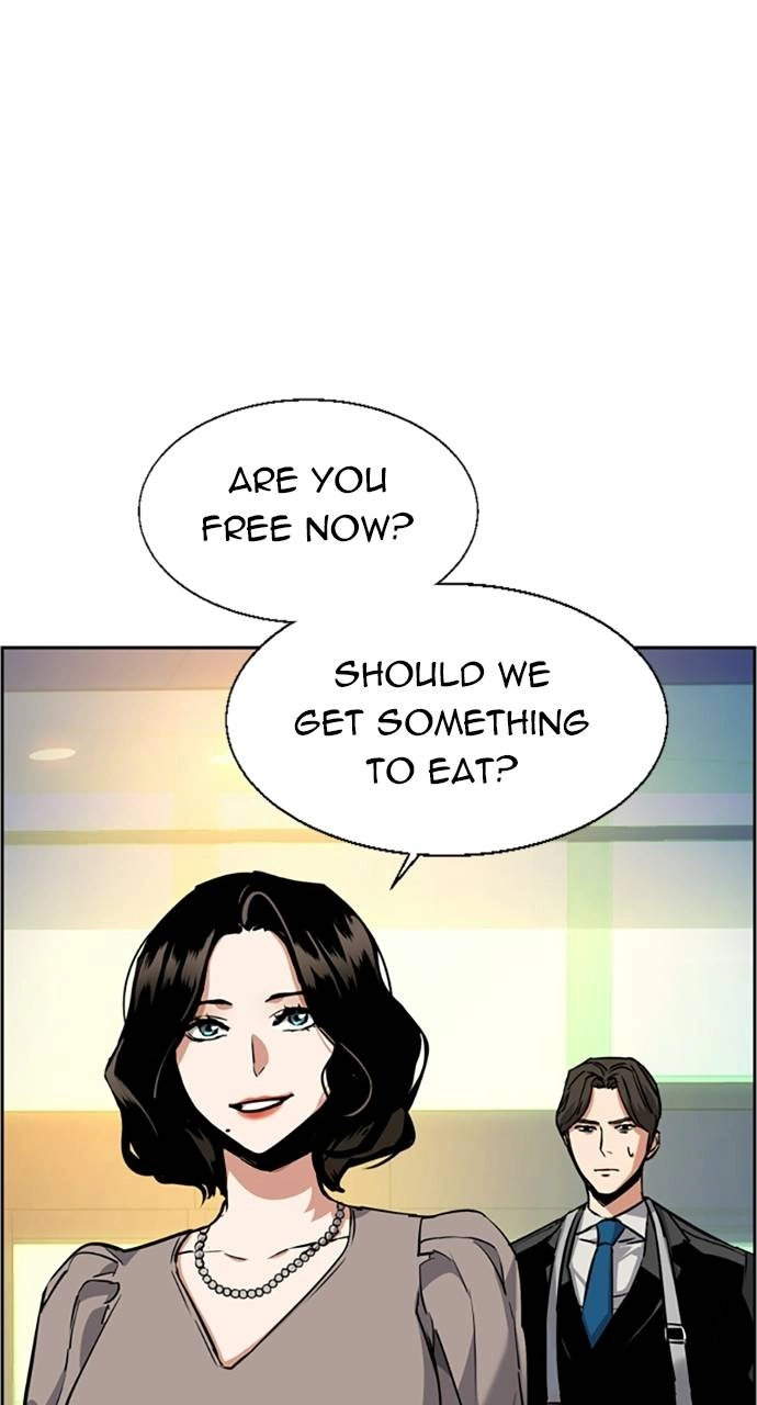 Mercenary Enrollment Chapter 57 - Page 57