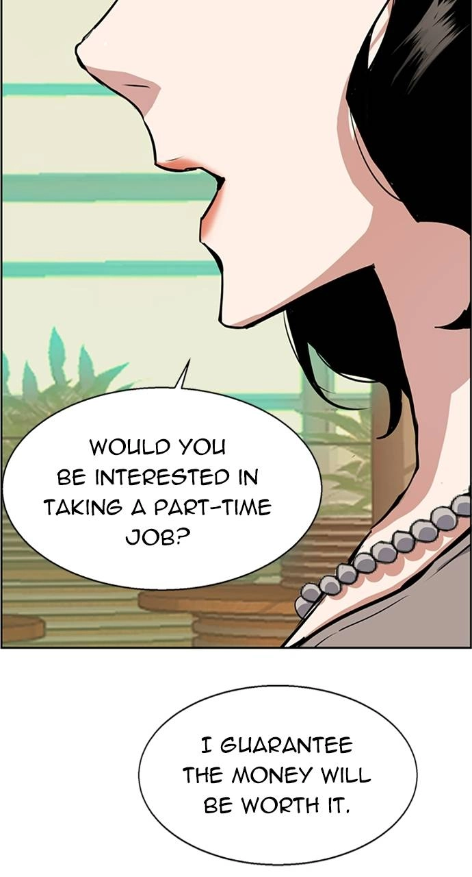 Mercenary Enrollment Chapter 57 - Page 63