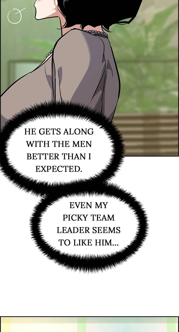 Mercenary Enrollment Chapter 57 - Page 70
