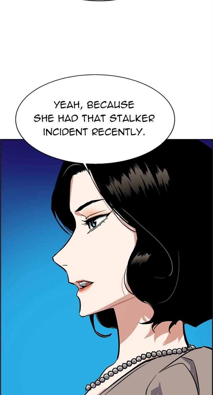 Mercenary Enrollment Chapter 57 - Page 73