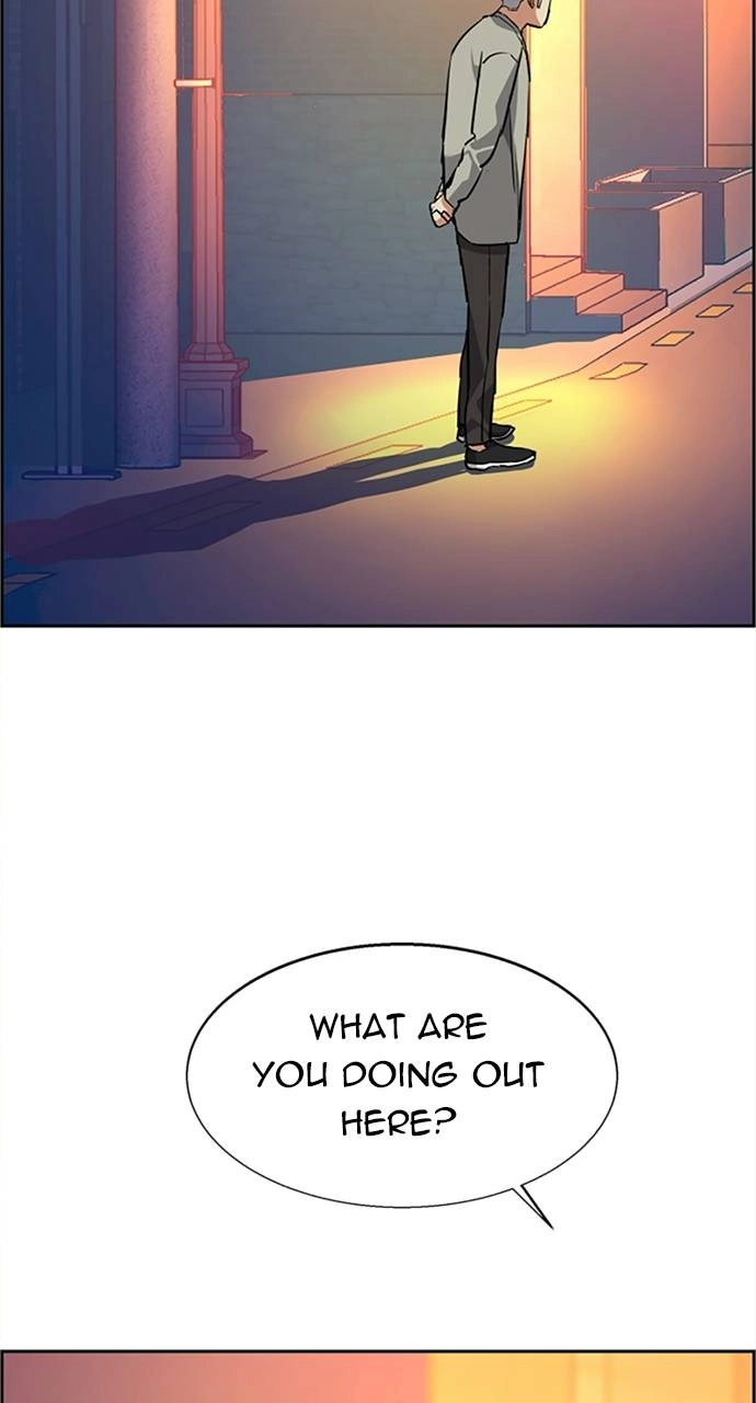Mercenary Enrollment Chapter 57 - Page 78