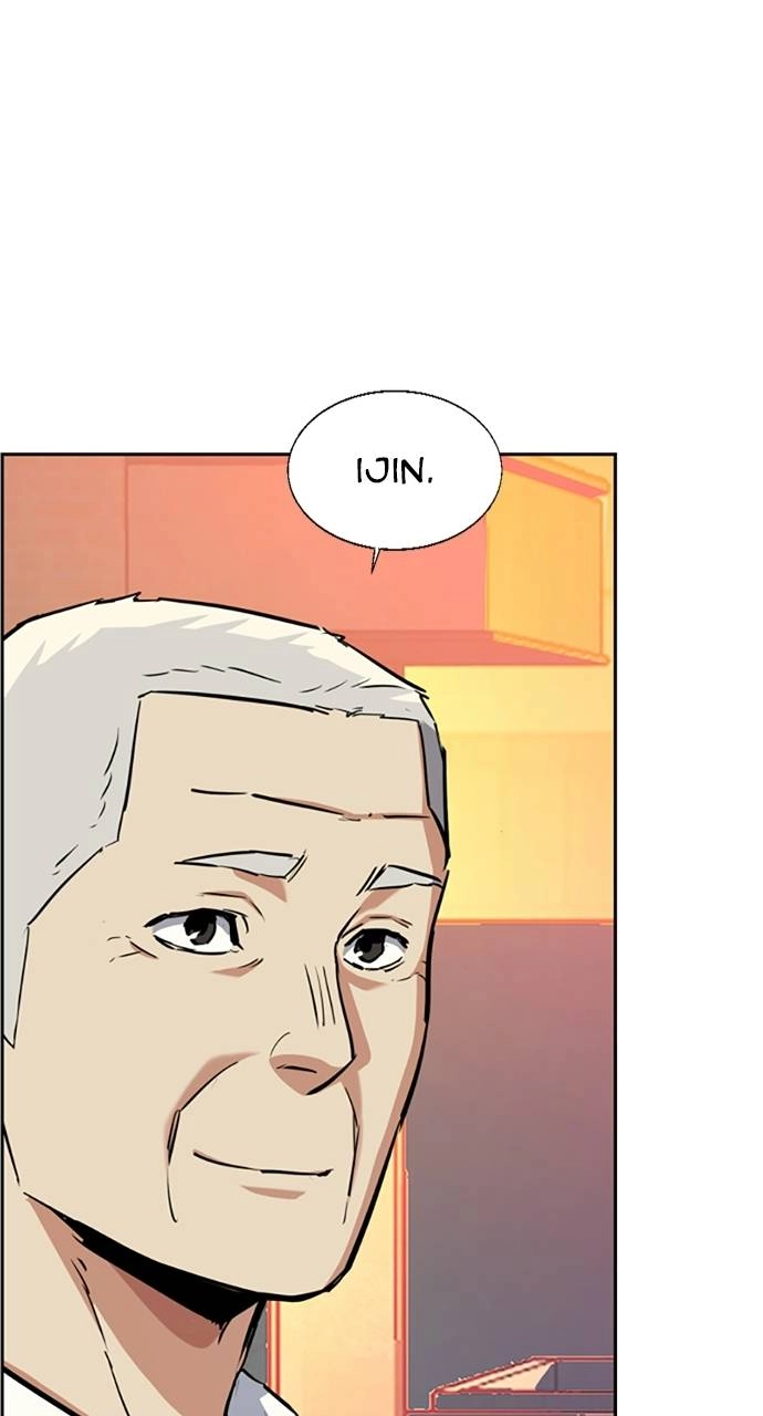 Mercenary Enrollment Chapter 57 - Page 81