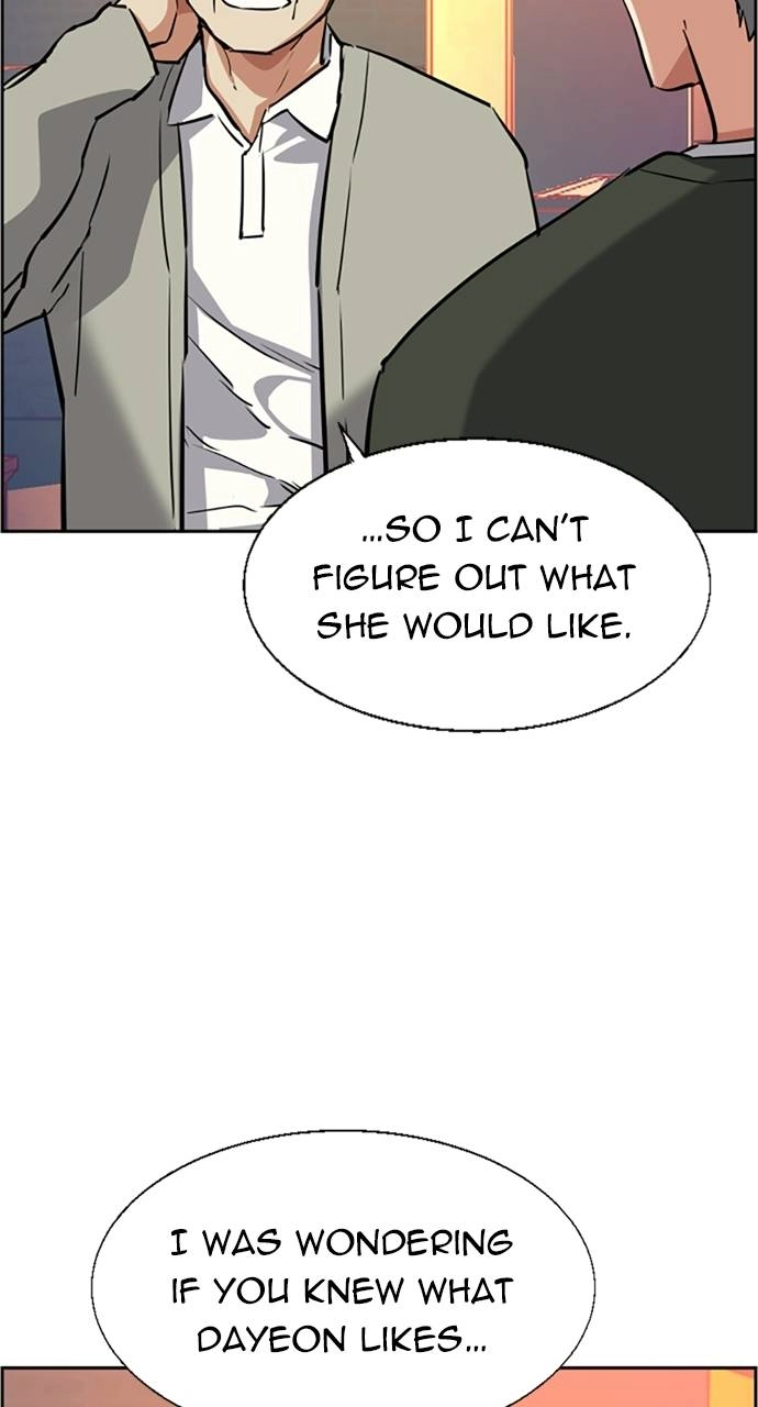 Mercenary Enrollment Chapter 57 - Page 84