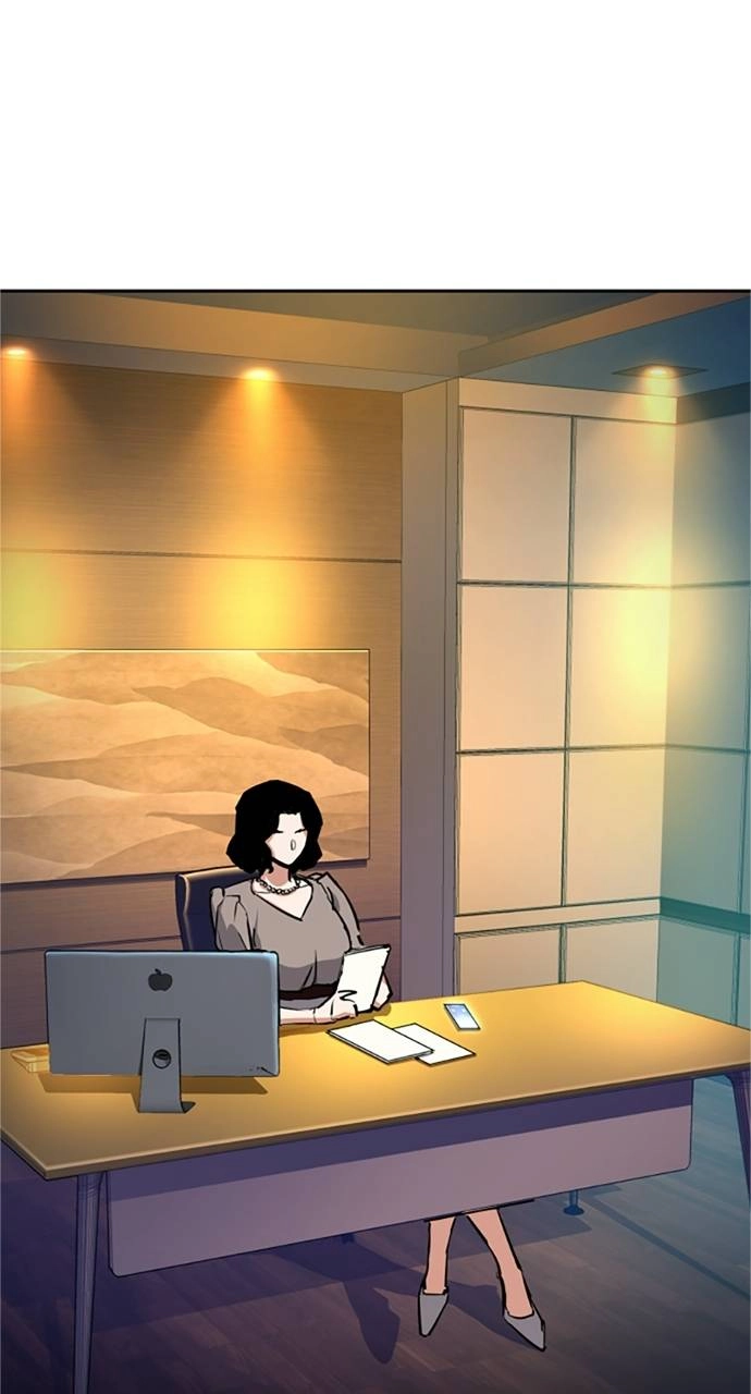 Mercenary Enrollment Chapter 57 - Page 89