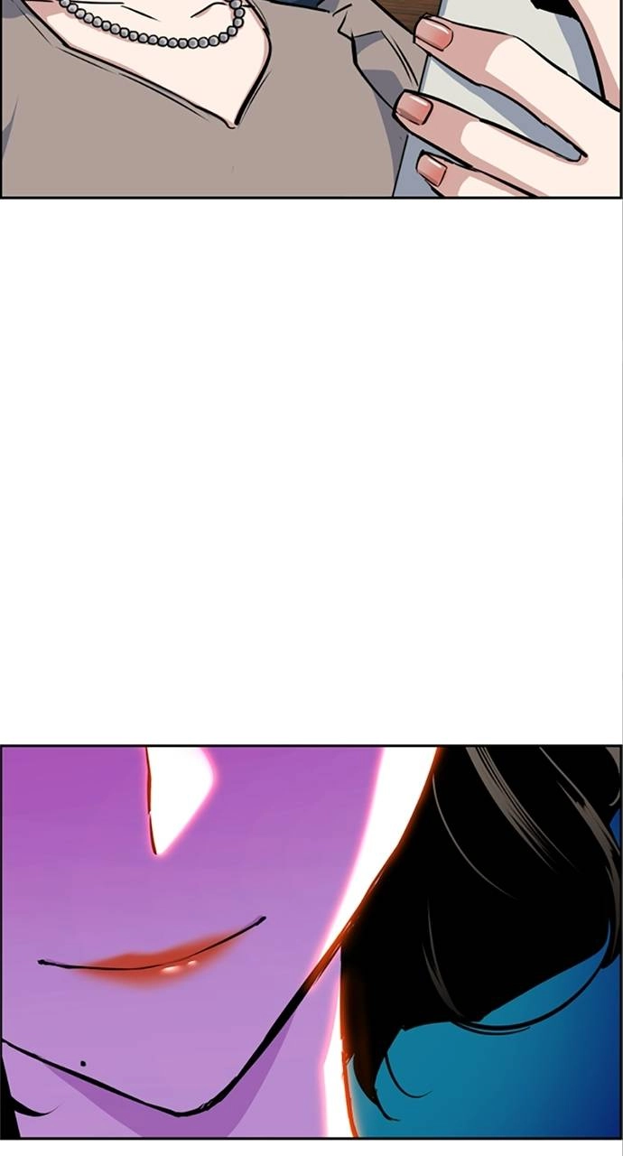 Mercenary Enrollment Chapter 57 - Page 91
