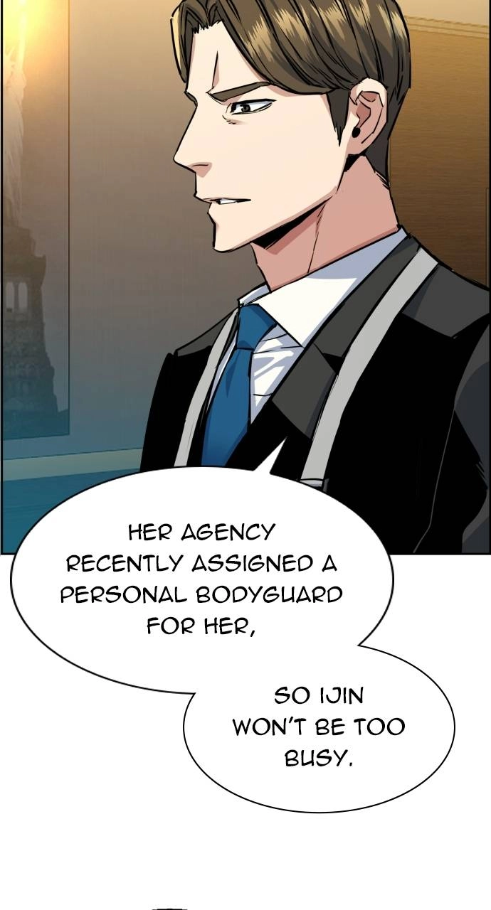 Mercenary Enrollment Chapter 59 - Page 6