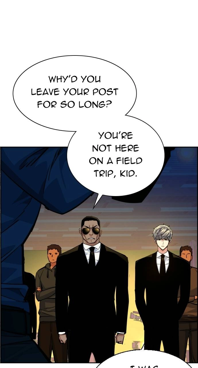 Mercenary Enrollment Chapter 59 - Page 17