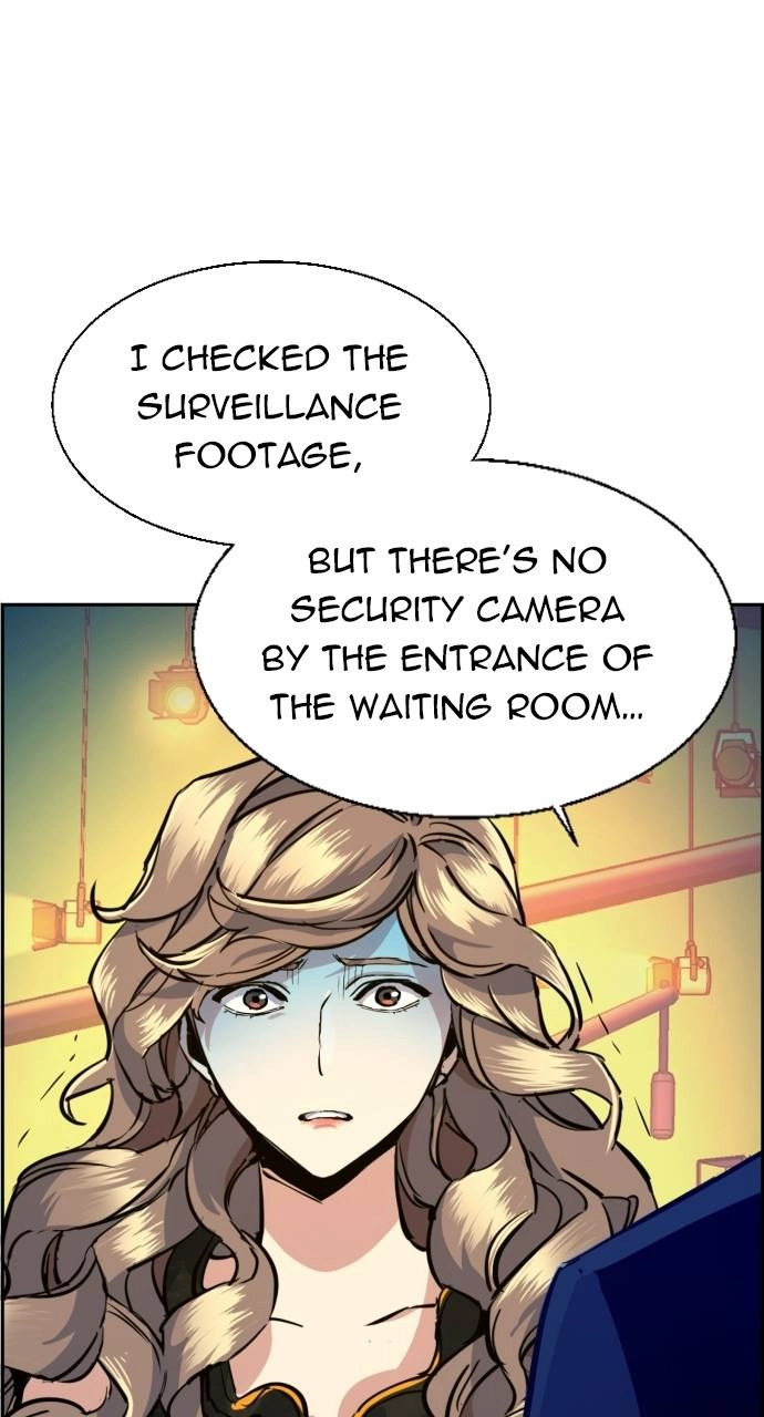 Mercenary Enrollment Chapter 59 - Page 35