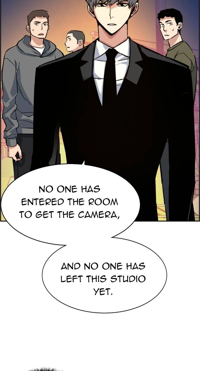 Mercenary Enrollment Chapter 59 - Page 38
