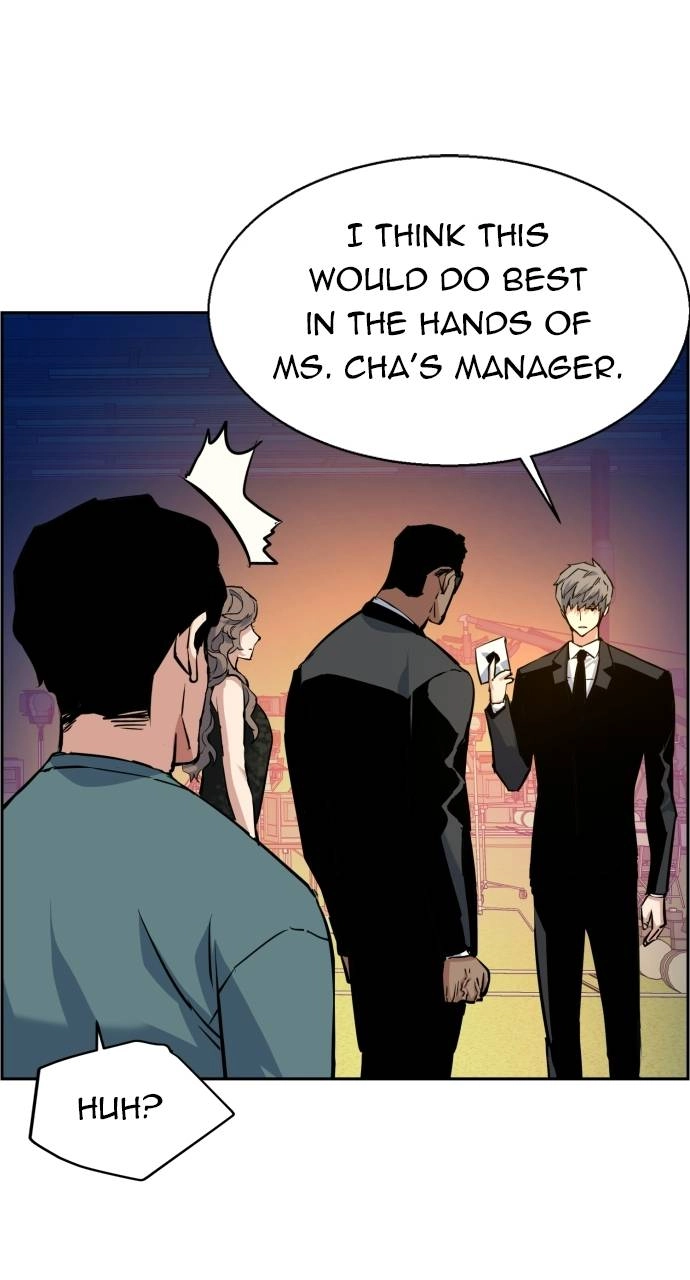 Mercenary Enrollment Chapter 59 - Page 43