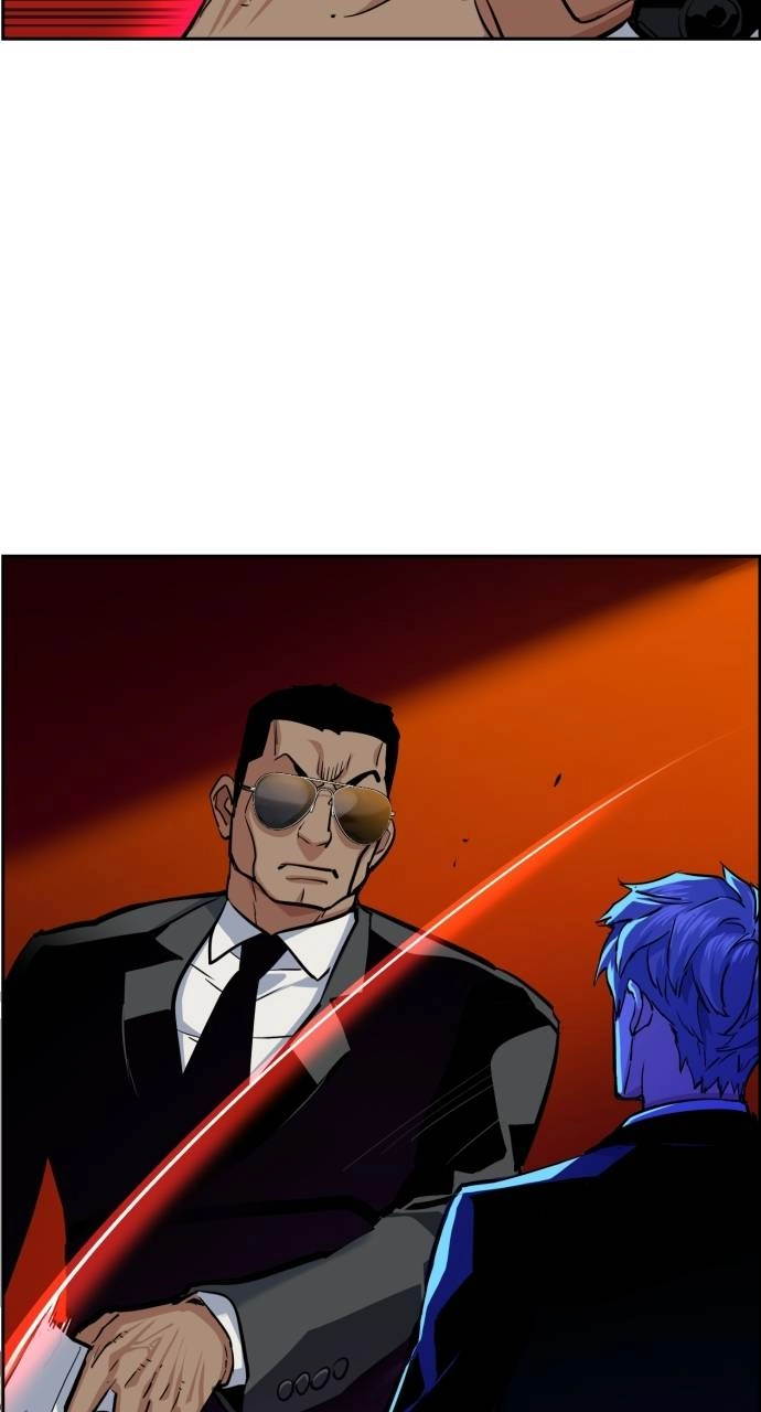 Mercenary Enrollment Chapter 59 - Page 46
