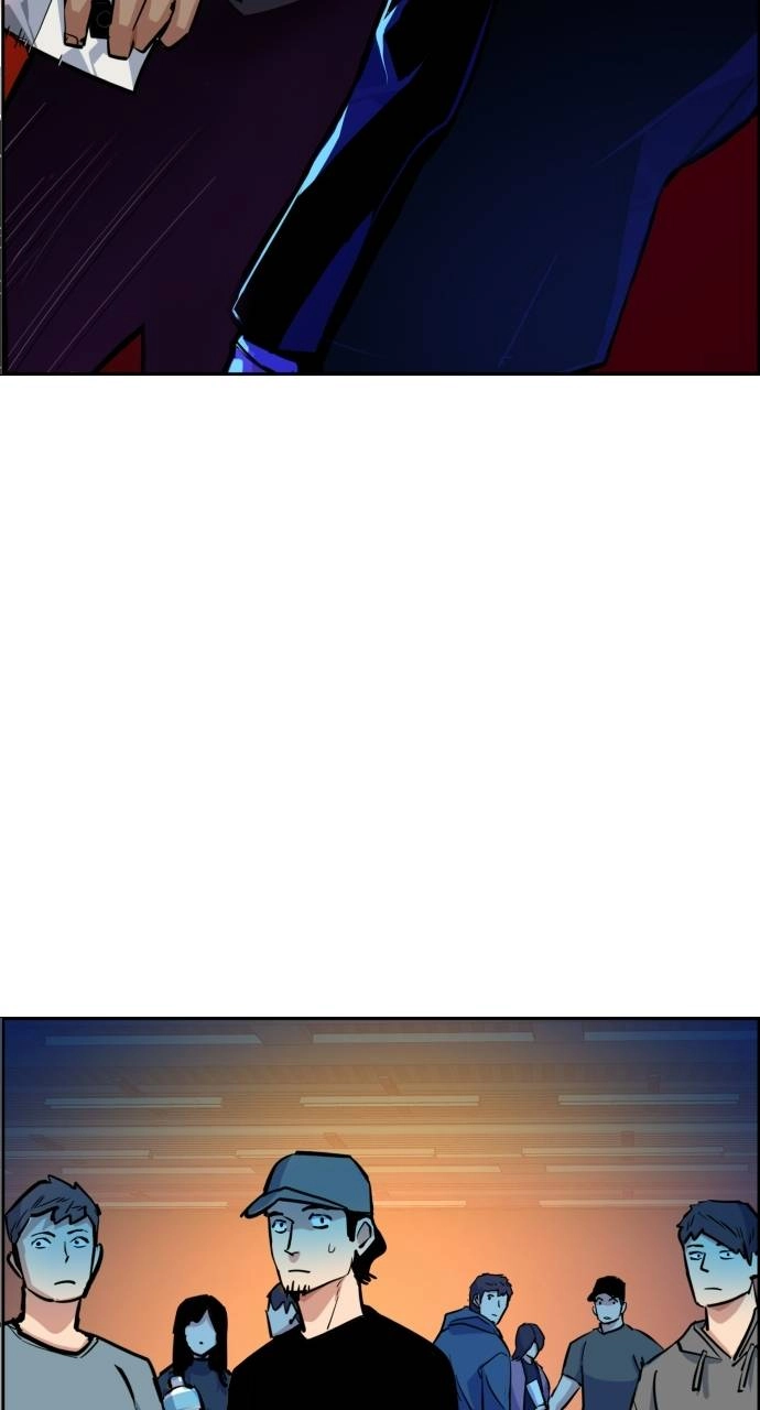Mercenary Enrollment Chapter 59 - Page 47