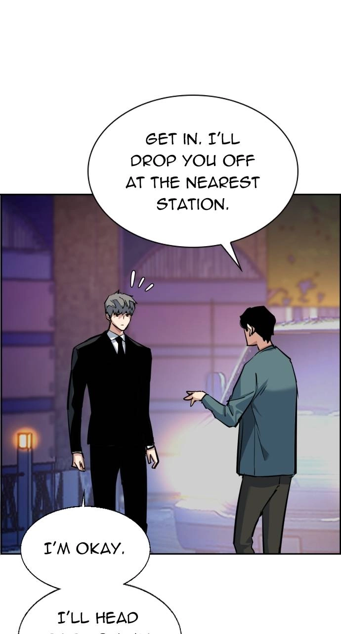 Mercenary Enrollment Chapter 59 - Page 75