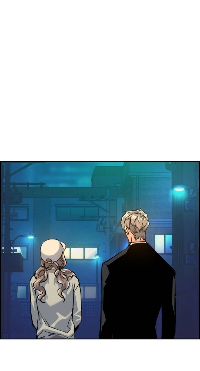 Mercenary Enrollment Chapter 60 - Page 15