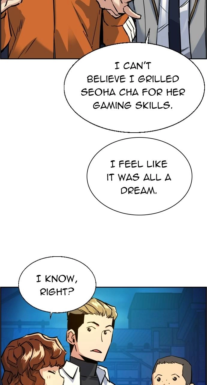 Mercenary Enrollment Chapter 60 - Page 17