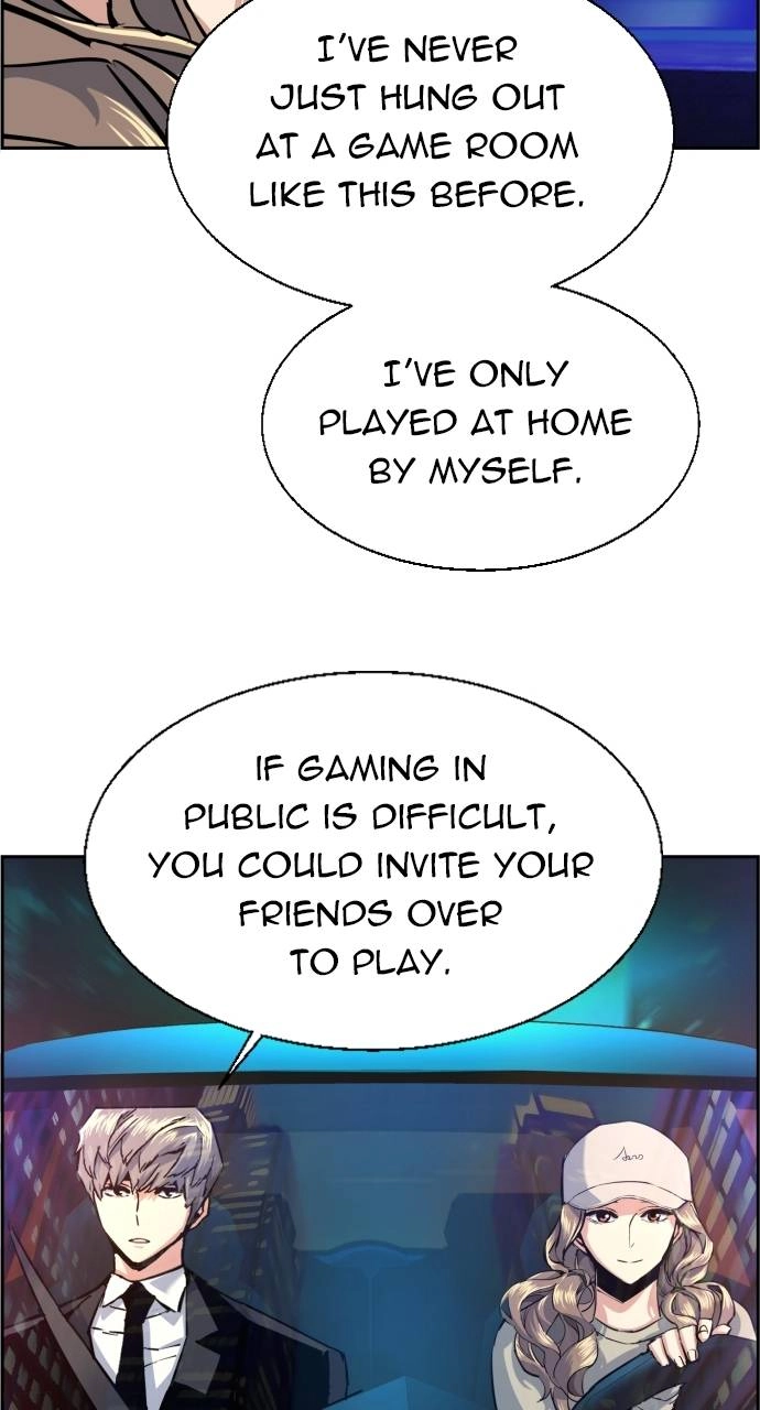 Mercenary Enrollment Chapter 60 - Page 24