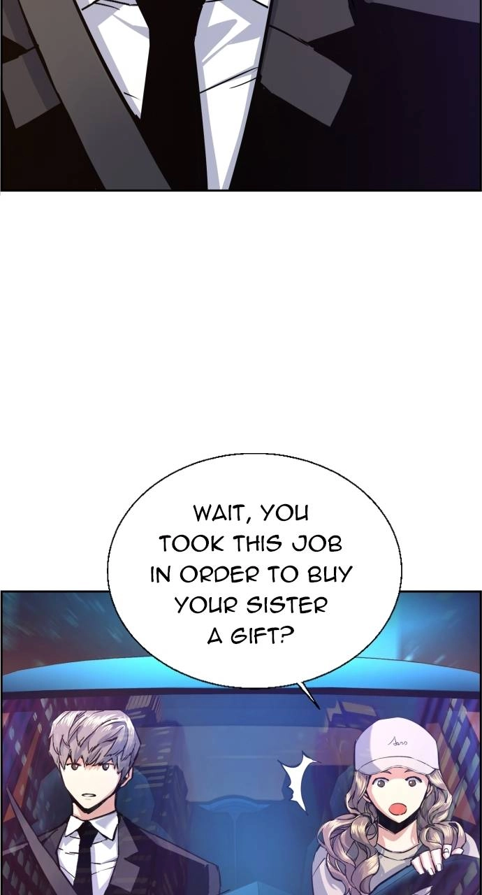 Mercenary Enrollment Chapter 60 - Page 29