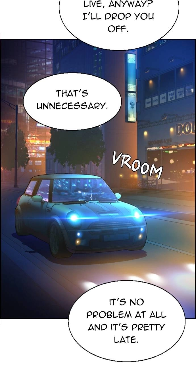 Mercenary Enrollment Chapter 60 - Page 32
