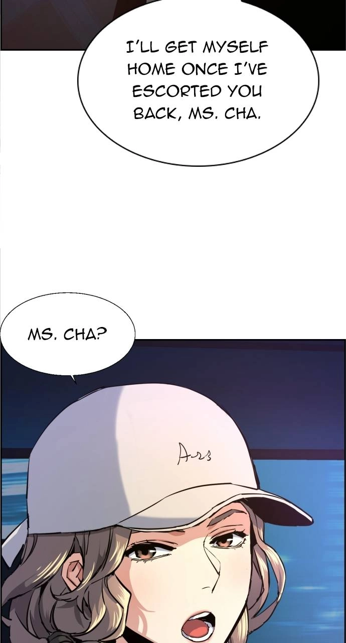 Mercenary Enrollment Chapter 60 - Page 34