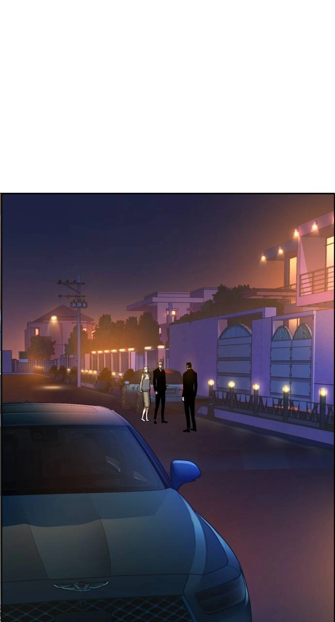 Mercenary Enrollment Chapter 60 - Page 46
