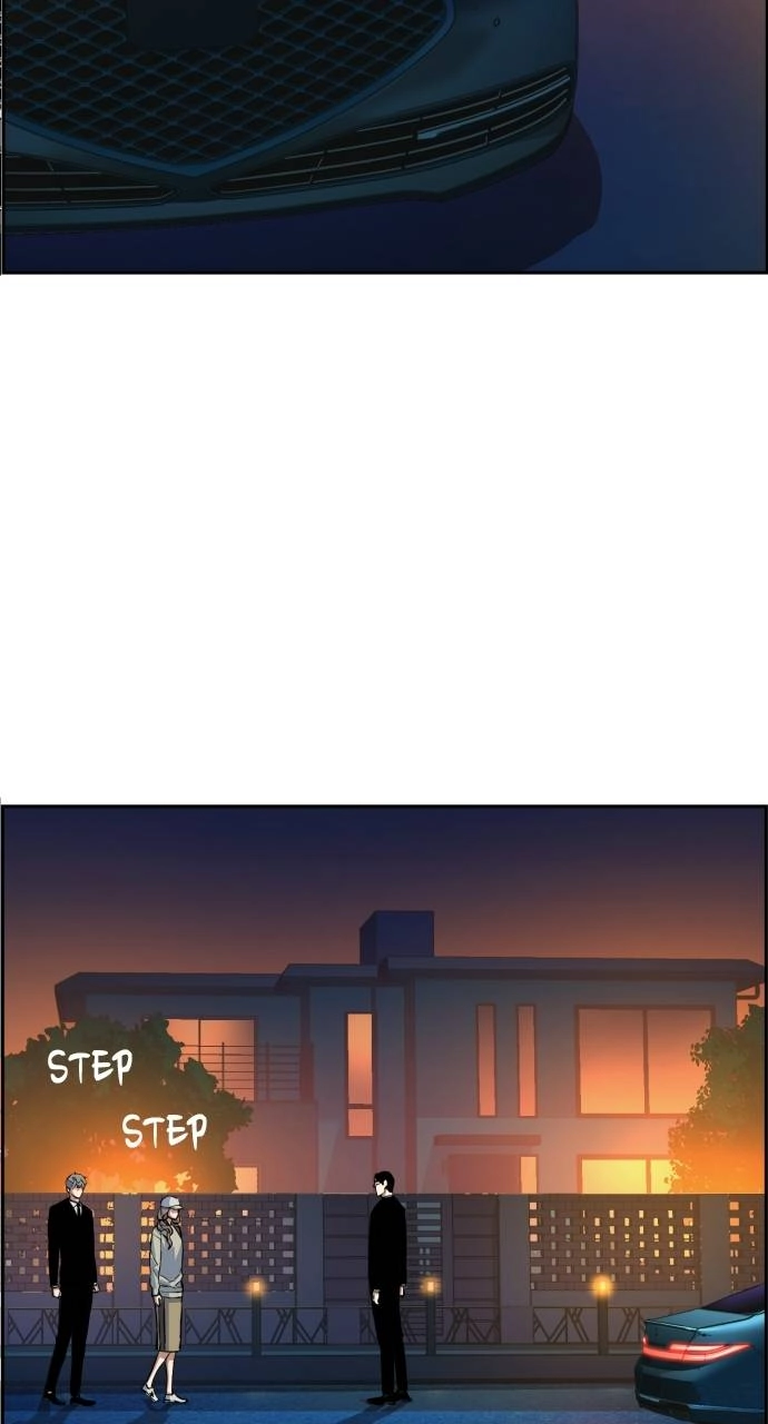 Mercenary Enrollment Chapter 60 - Page 47