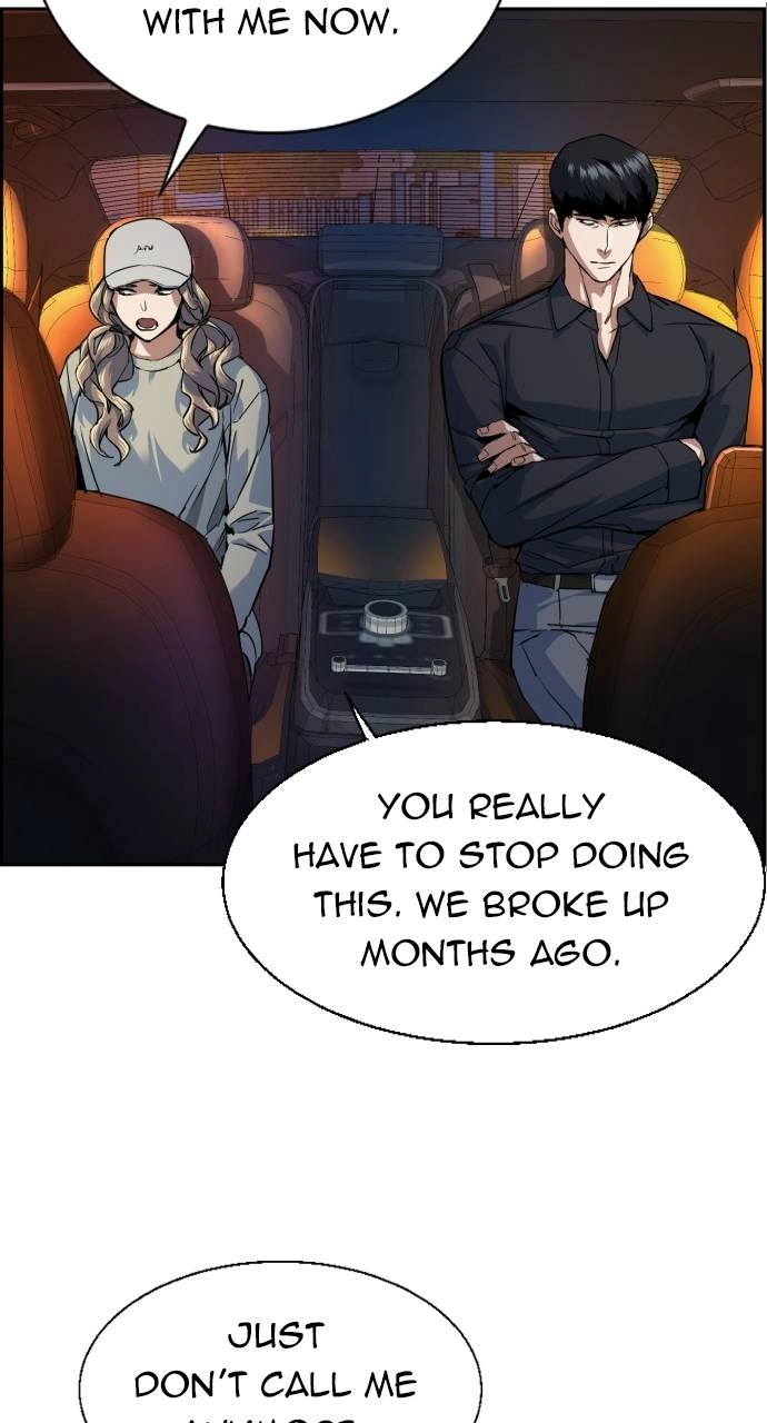 Mercenary Enrollment Chapter 60 - Page 64