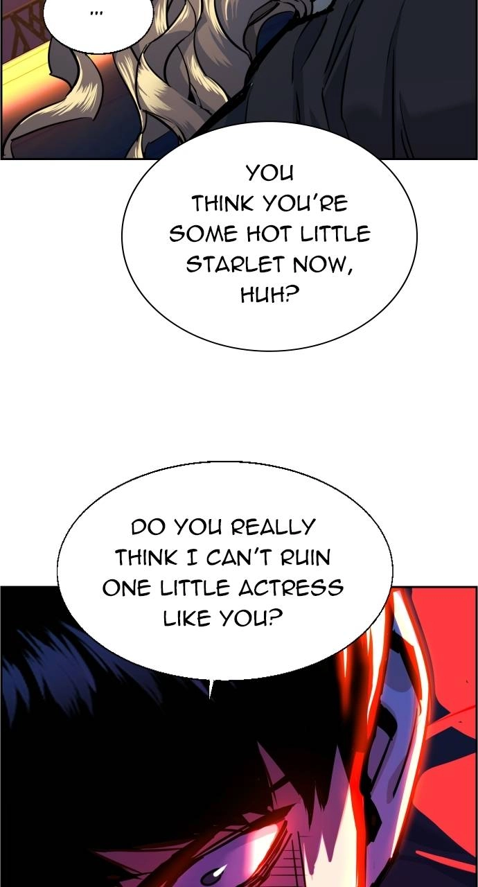 Mercenary Enrollment Chapter 60 - Page 70