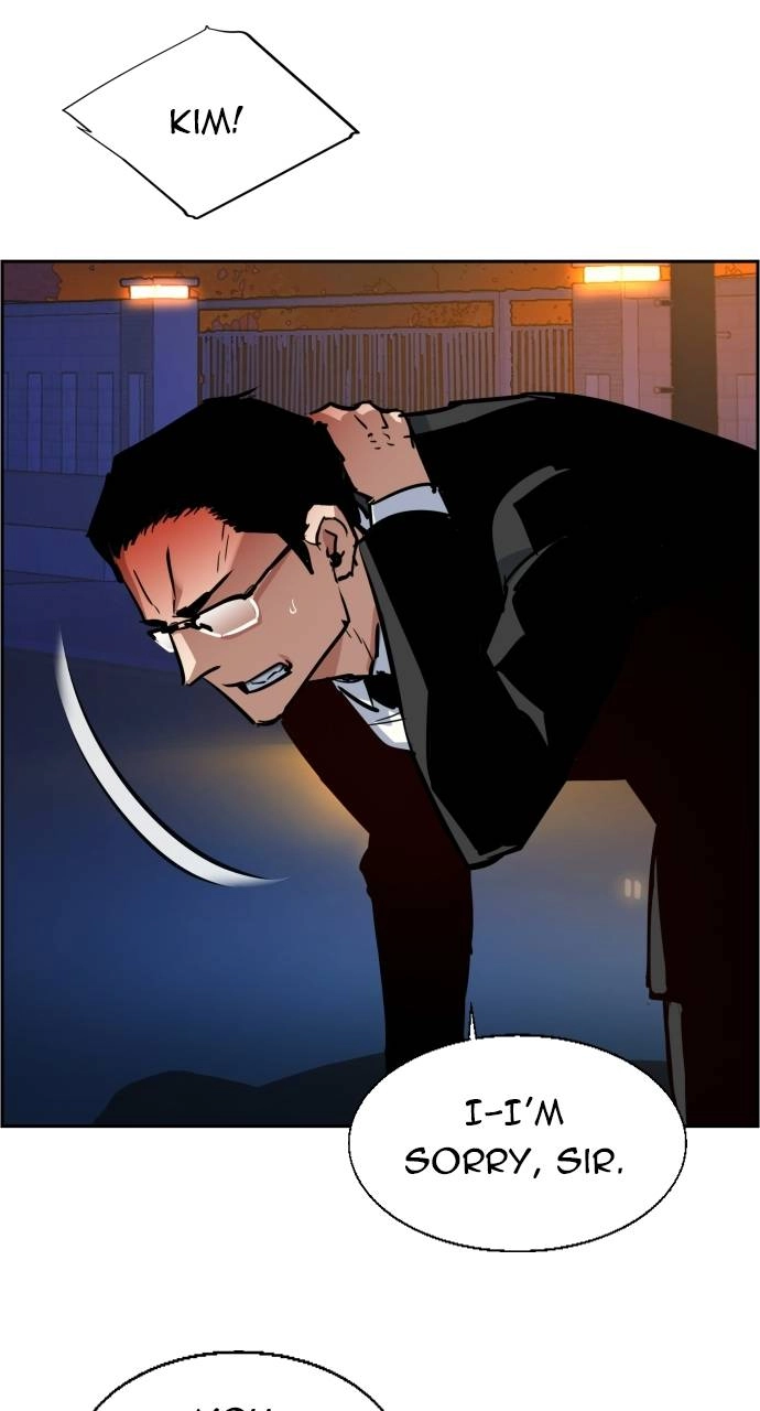 Mercenary Enrollment Chapter 60 - Page 87