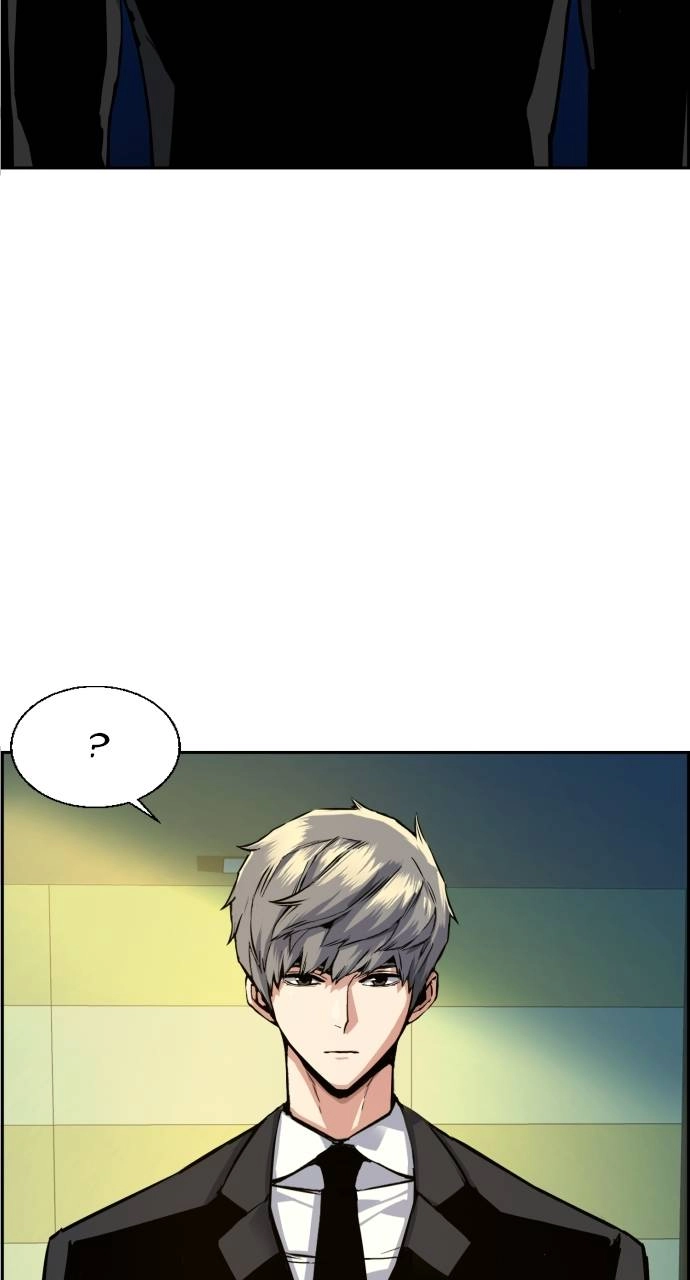 Mercenary Enrollment Chapter 61 - Page 4