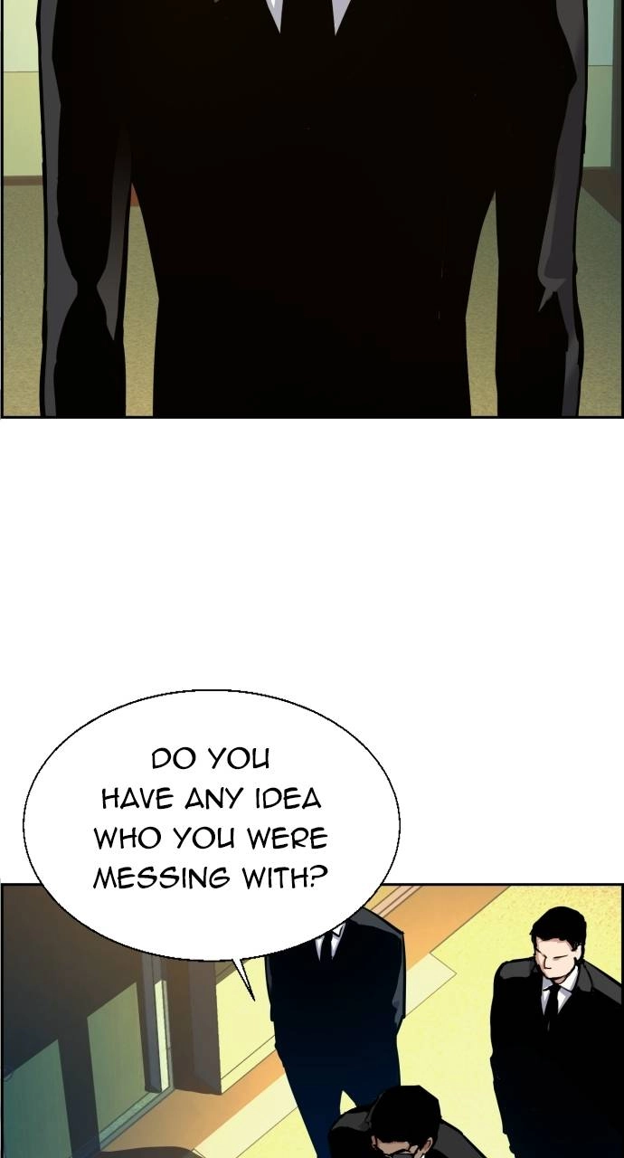 Mercenary Enrollment Chapter 61 - Page 5