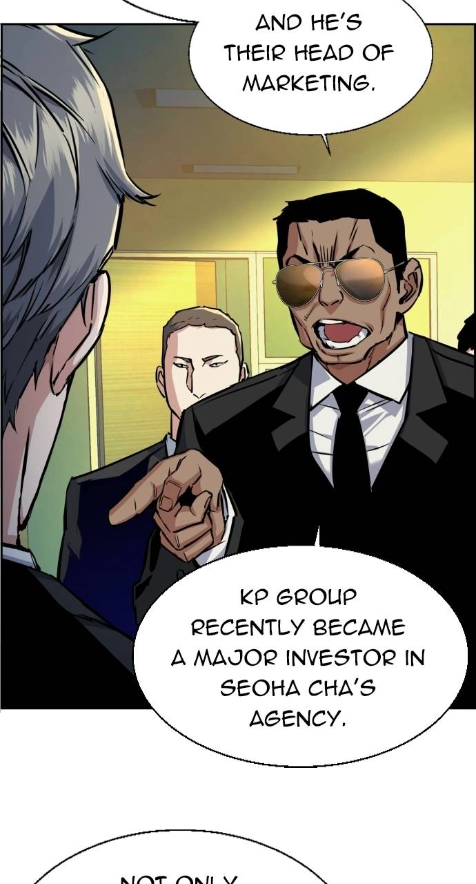 Mercenary Enrollment Chapter 61 - Page 9