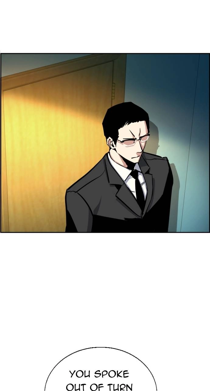 Mercenary Enrollment Chapter 61 - Page 16