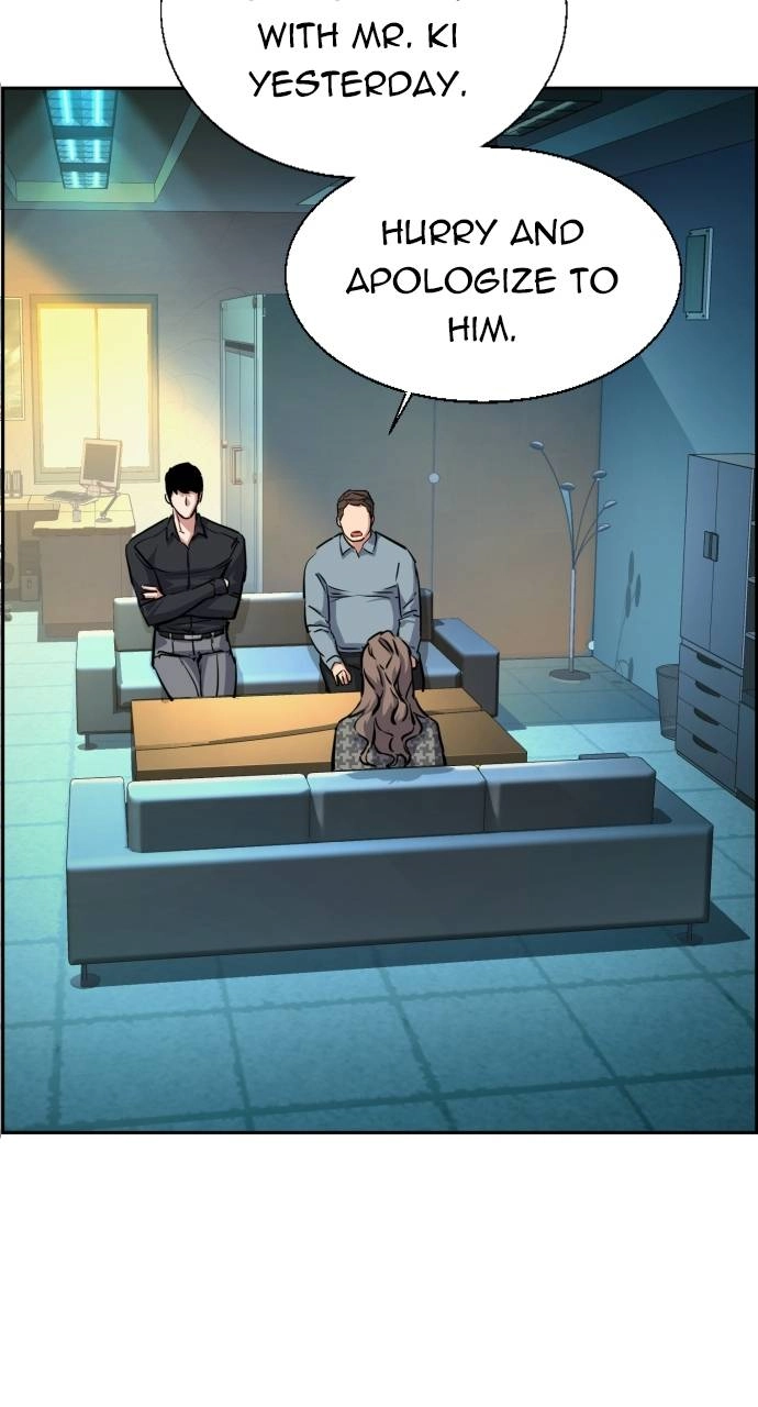 Mercenary Enrollment Chapter 61 - Page 17